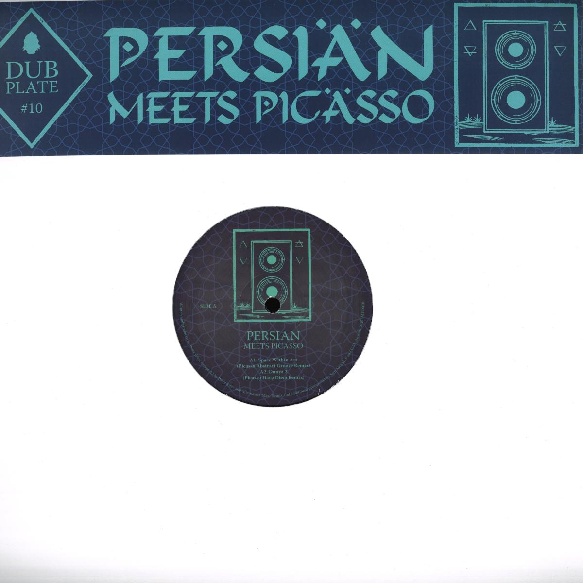Persian — Persian Meets Picasso vinyl cover