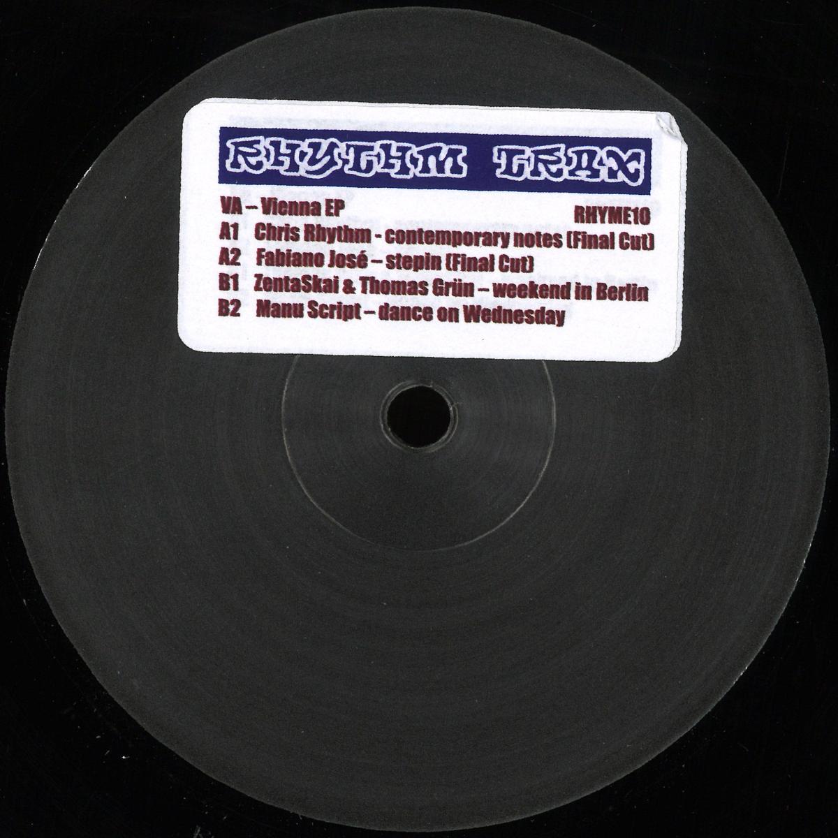 Various — Vienna EP vinyl cover