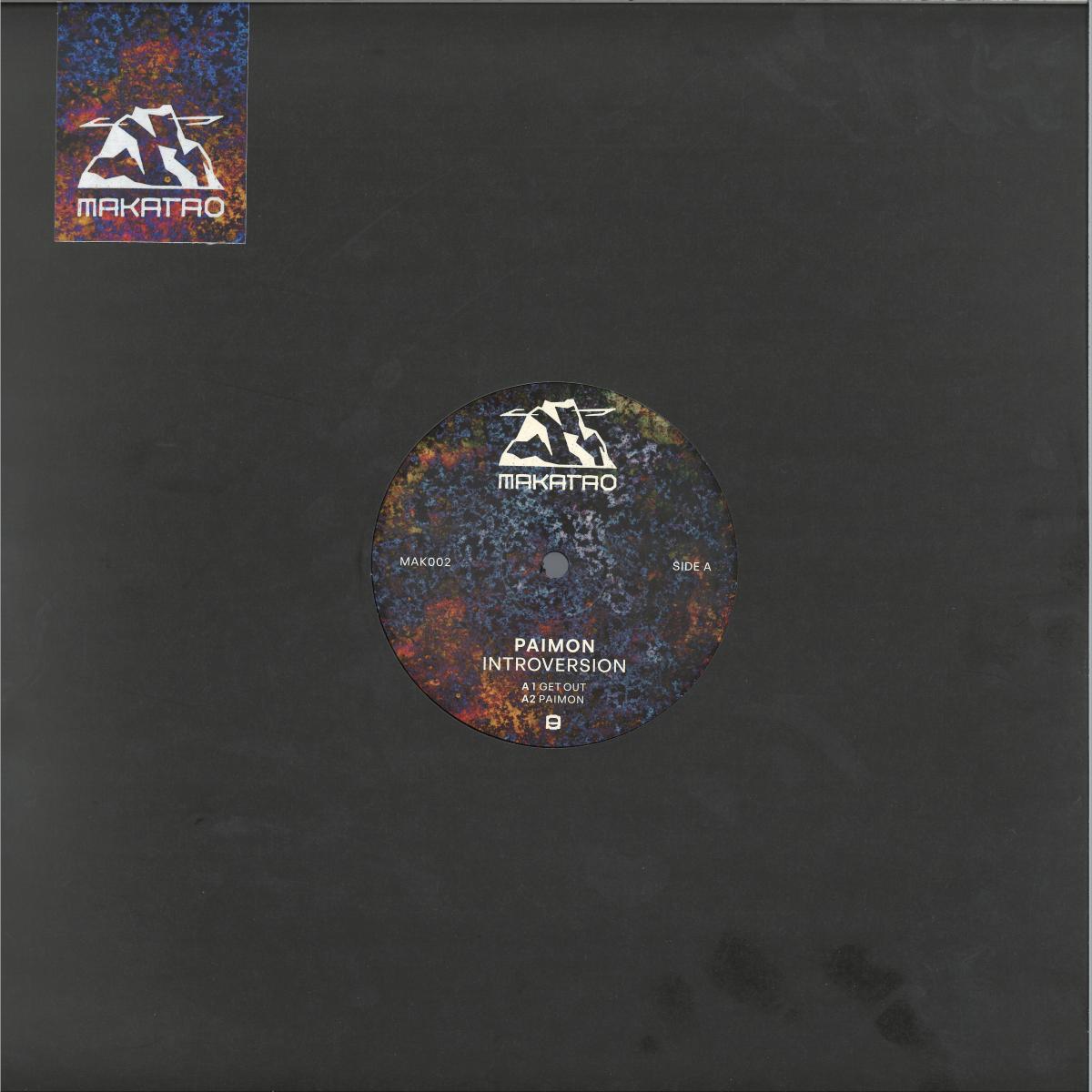 Introversion — Paimon vinyl cover