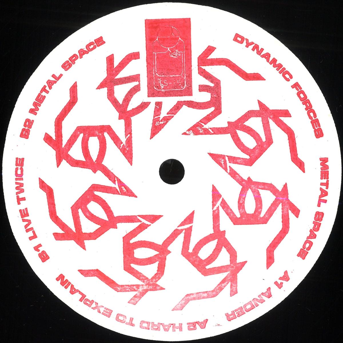 Dynamic Forces — Metal Space vinyl cover