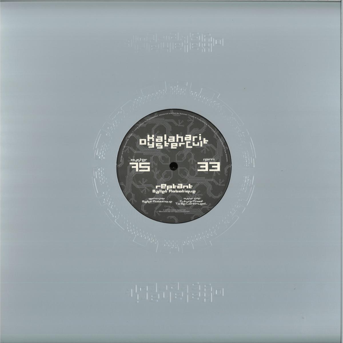 Reptant — Ballet Robotique vinyl cover