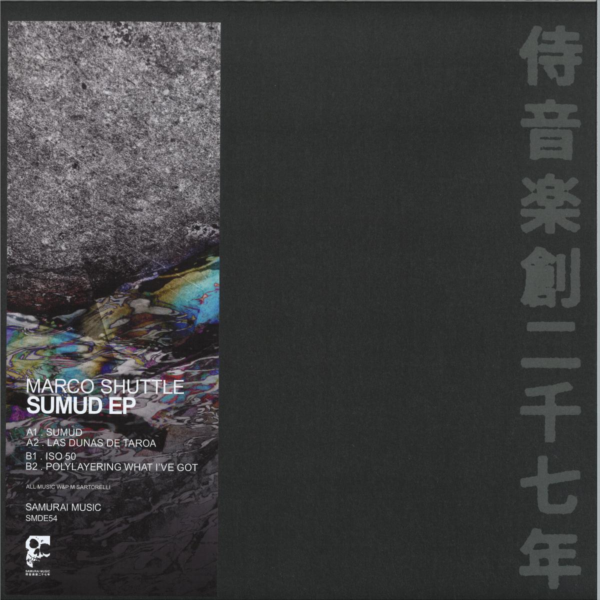 Marco Shuttle — Sumud EP vinyl cover