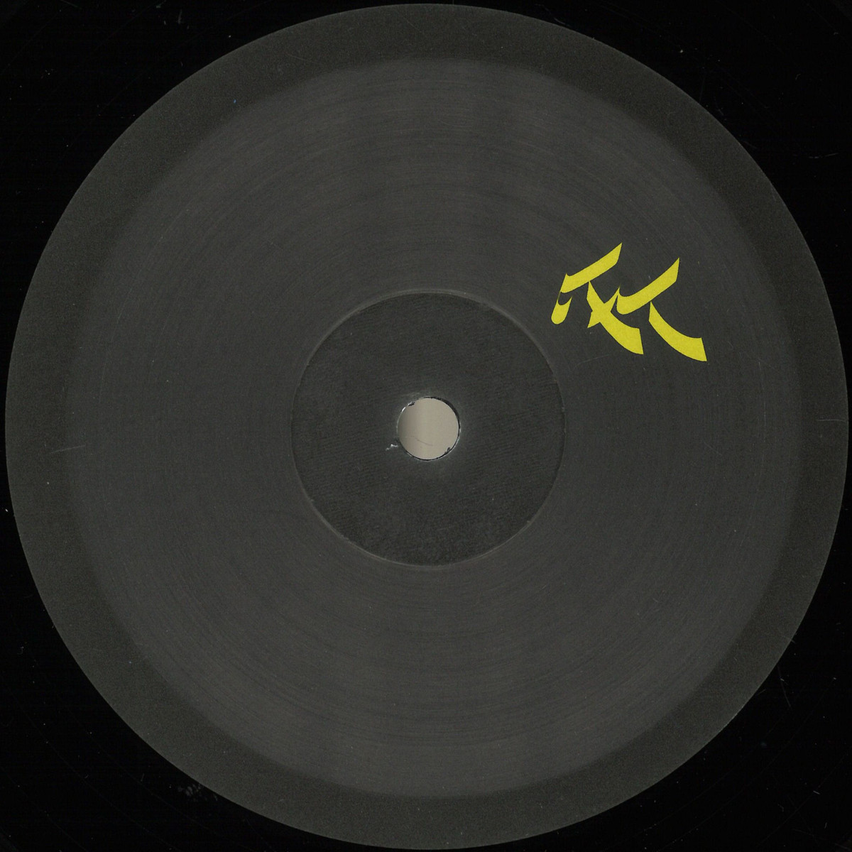 Vithz — Que Haces EP vinyl cover