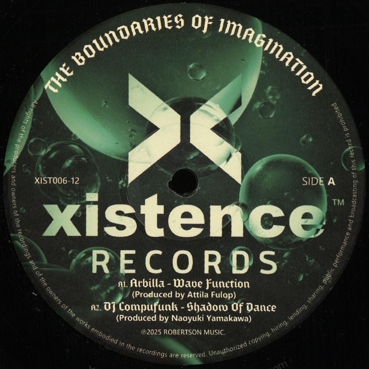 Various — The Boundaries of Imagination vinyl cover