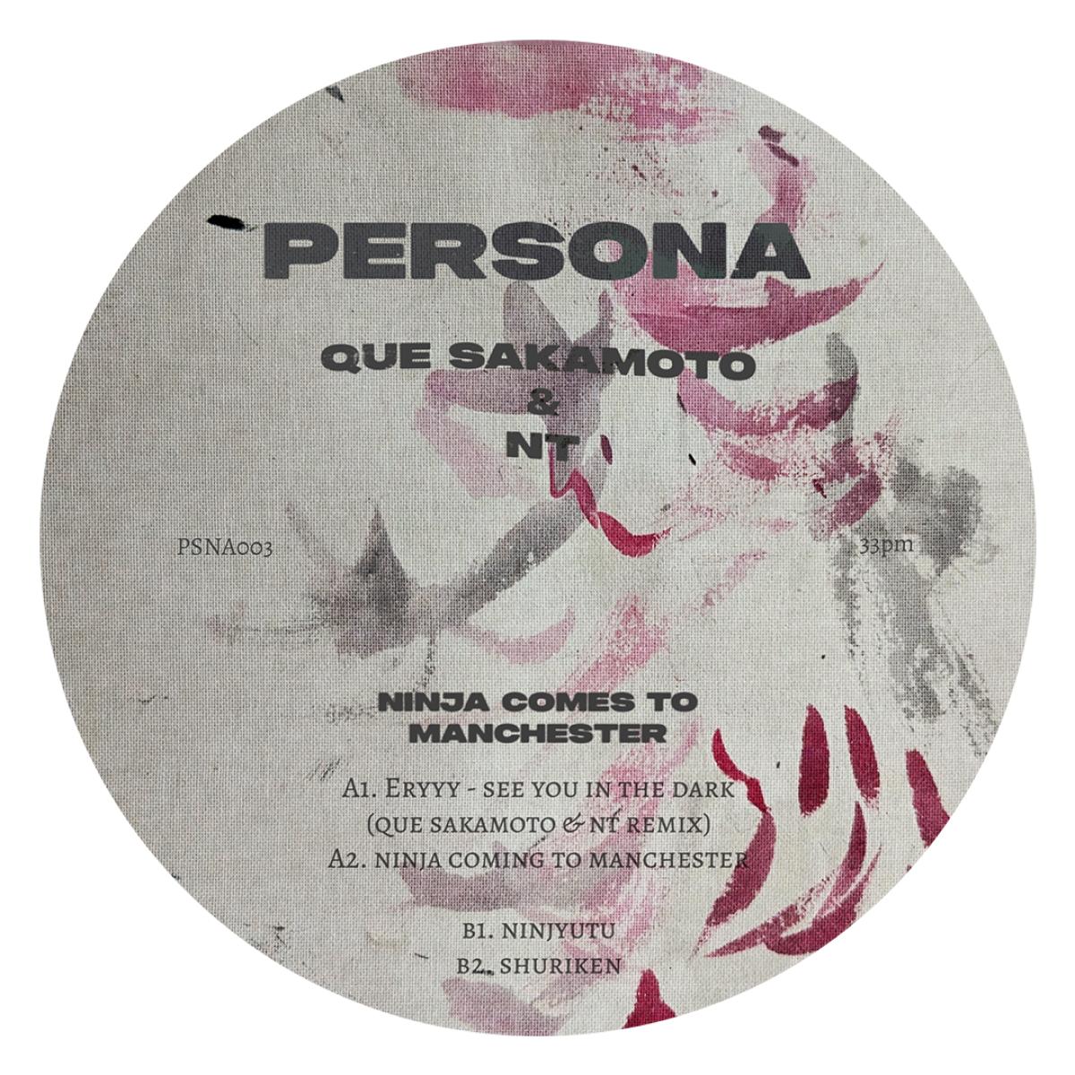 Que Sakamoto, NT — Ninja Comes To Mancheste vinyl cover