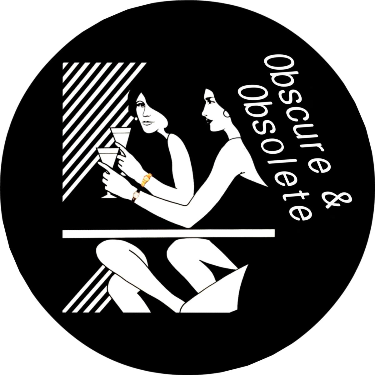 Obscure, Obsolete — Collectors Item #1 vinyl cover