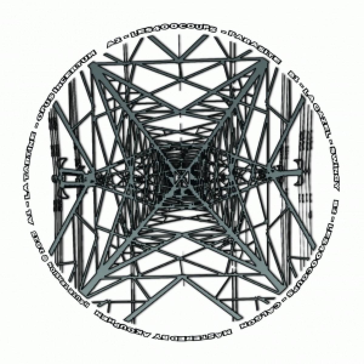  — Opus Incertum vinyl cover