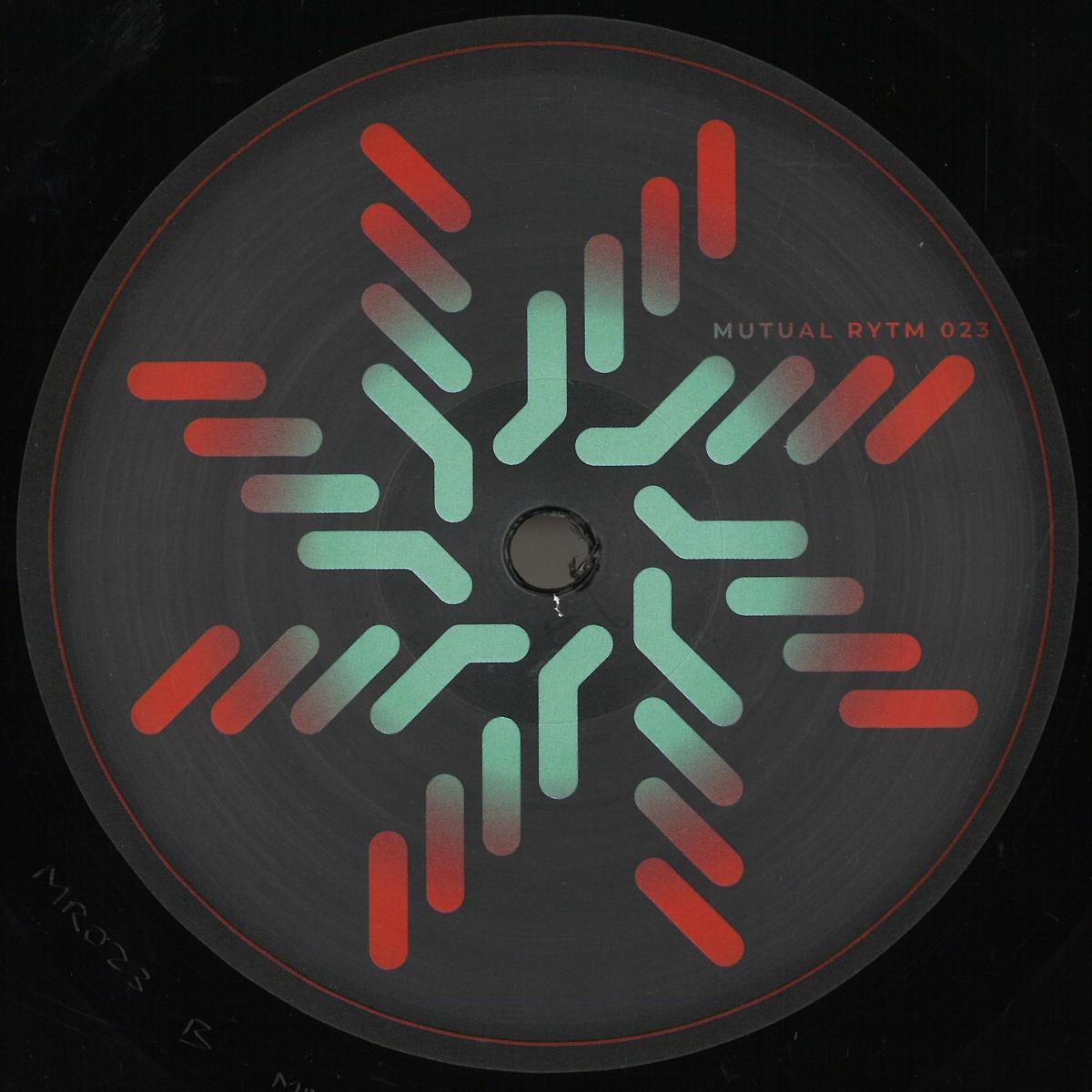 Gary Beck — Upside Criminal EP vinyl cover