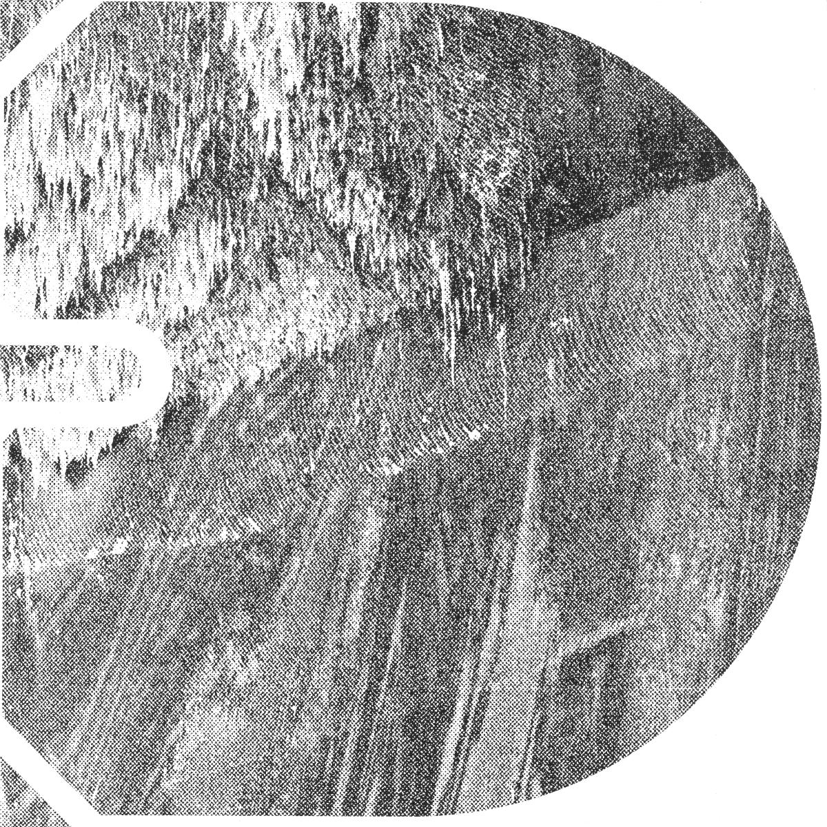 Mihigh — Sequential EP vinyl cover
