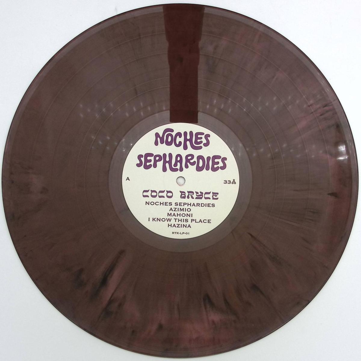 Coco Bryce — Noches Sephardies LP vinyl cover