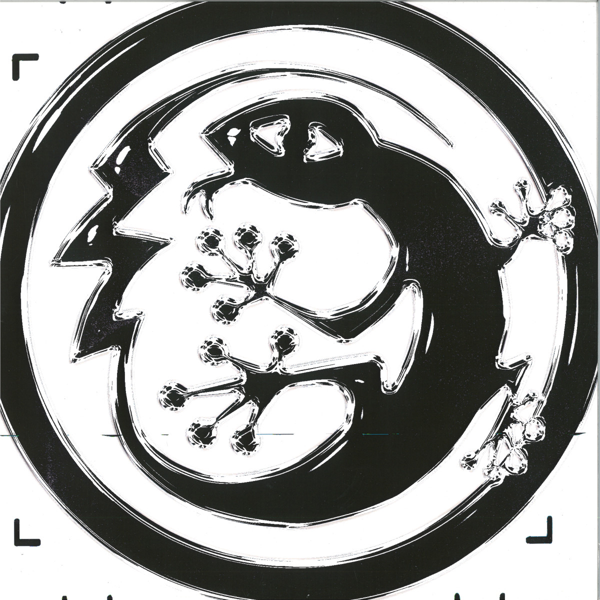 Kurilo, Komponente — Fractured EP vinyl cover