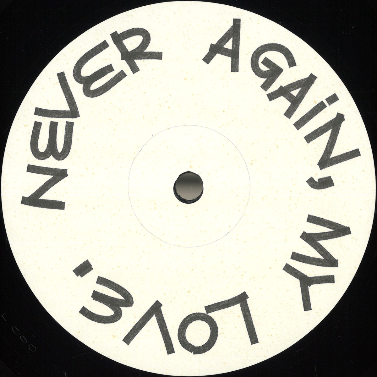 Unknown — NAML000 vinyl cover