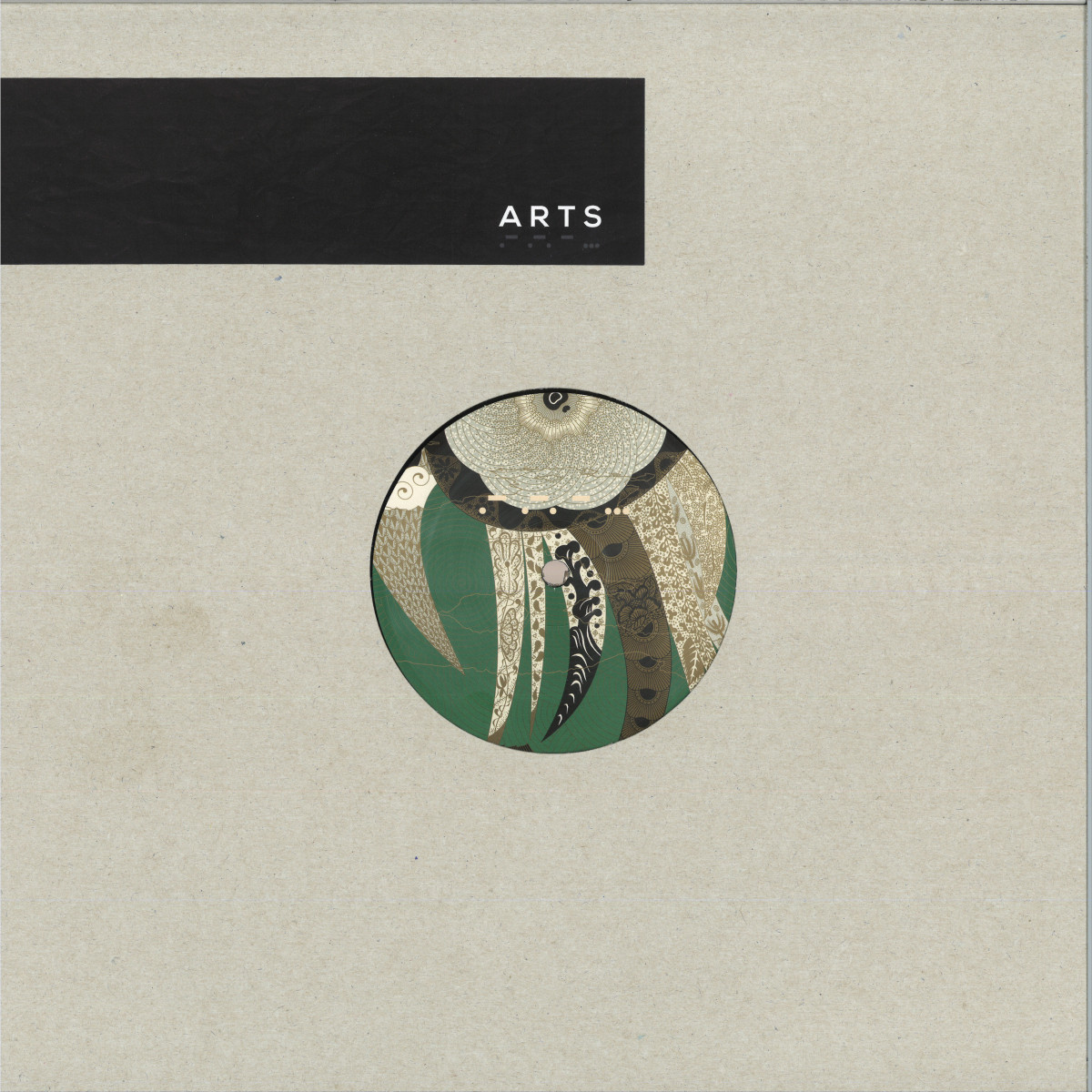 Klint — Dynamo vinyl cover