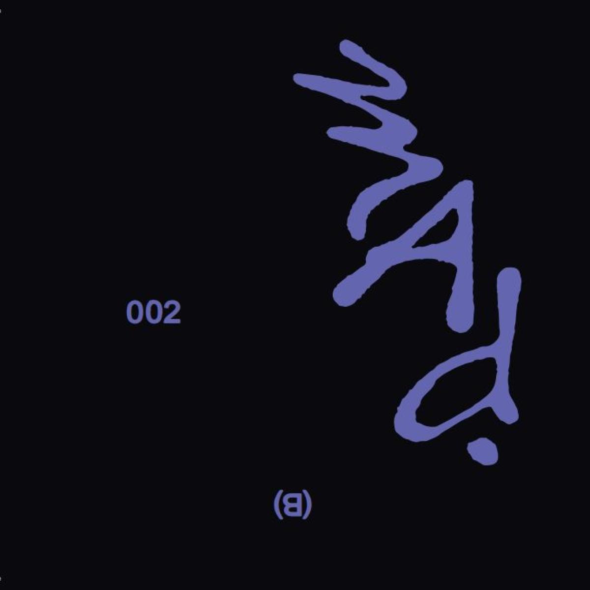 Dumitrescu — Club Funktion EP vinyl cover