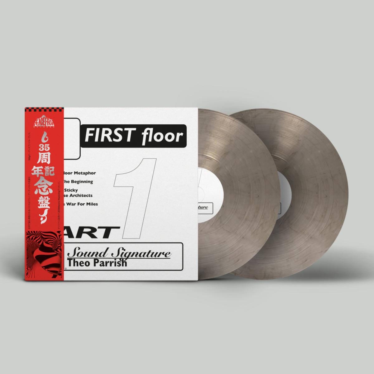 Glenn Underground — Atmosfear (LP 2x12