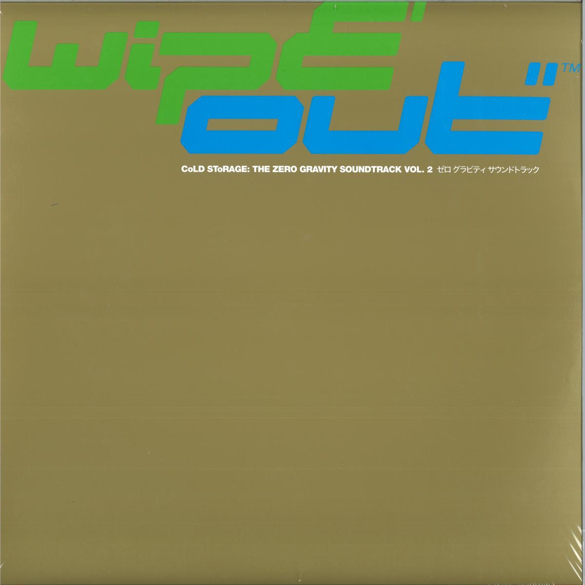 CoLD SToRAGE — wipE′out″ - The Zero Gravity Soundtrack Vol. 2 (3x12") vinyl cover