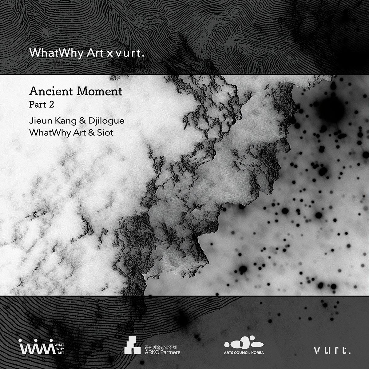Various — Ancient Moment Part 2 vinyl cover