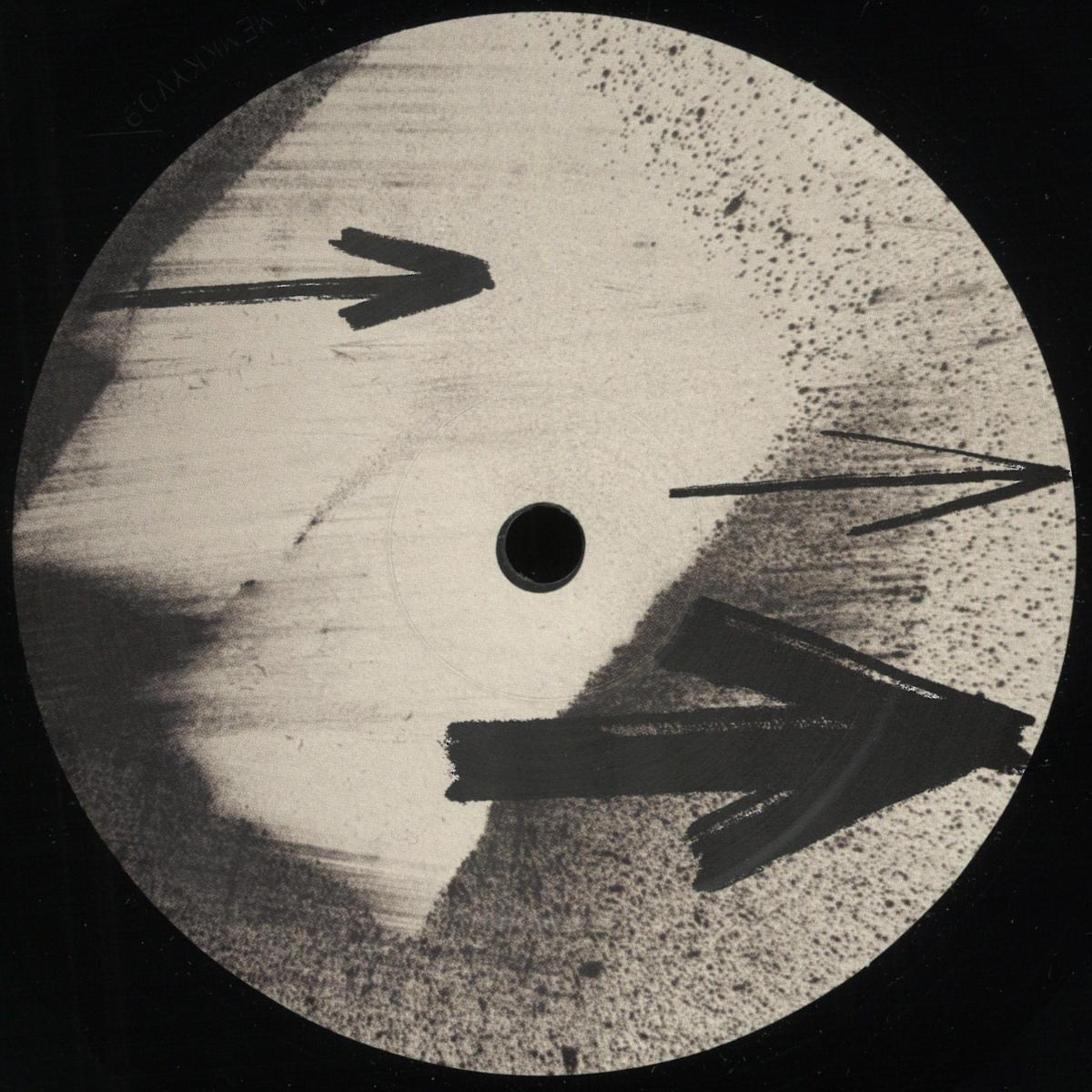 Valeria Croft — Measured By The Silence EP vinyl cover