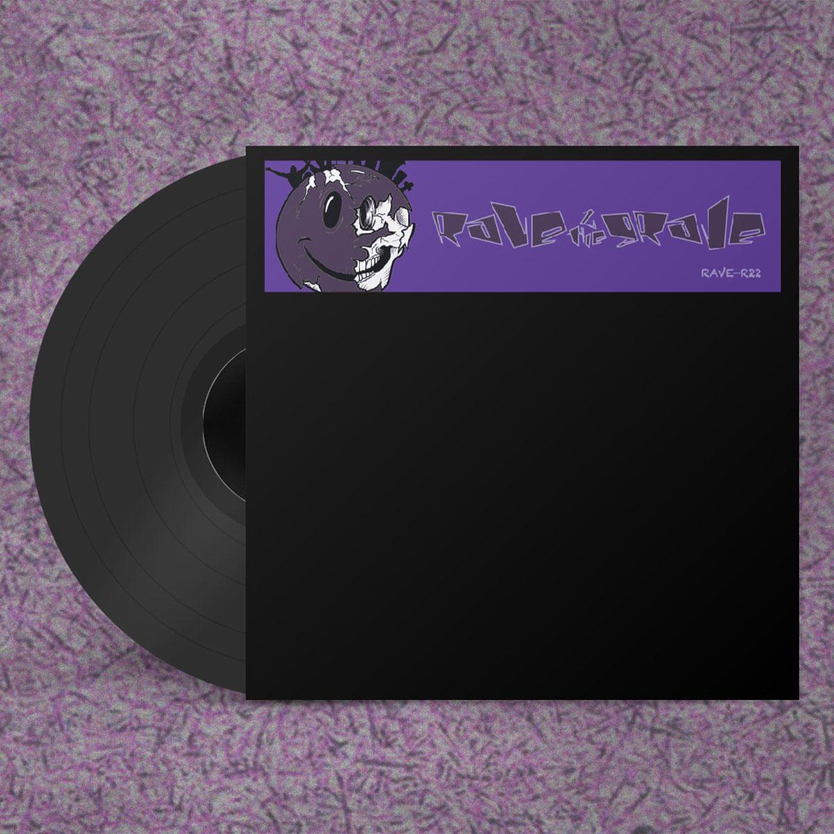Unknown Artist — Strings 4 D-Shake / Tronik Rave vinyl cover