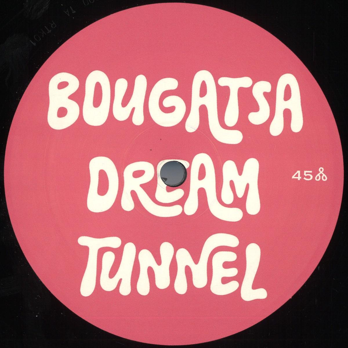 Bougatsa Dream Tunnel — Volume 1 vinyl cover