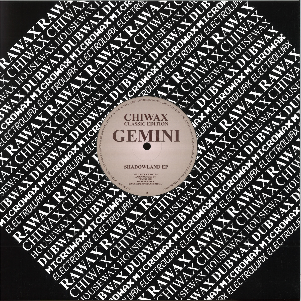 Gemini — Shadowland EP vinyl cover