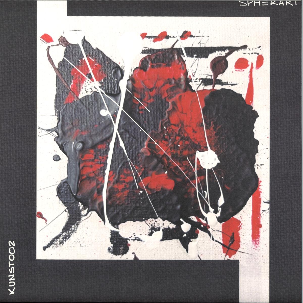 Cuba — Invicta EP vinyl cover