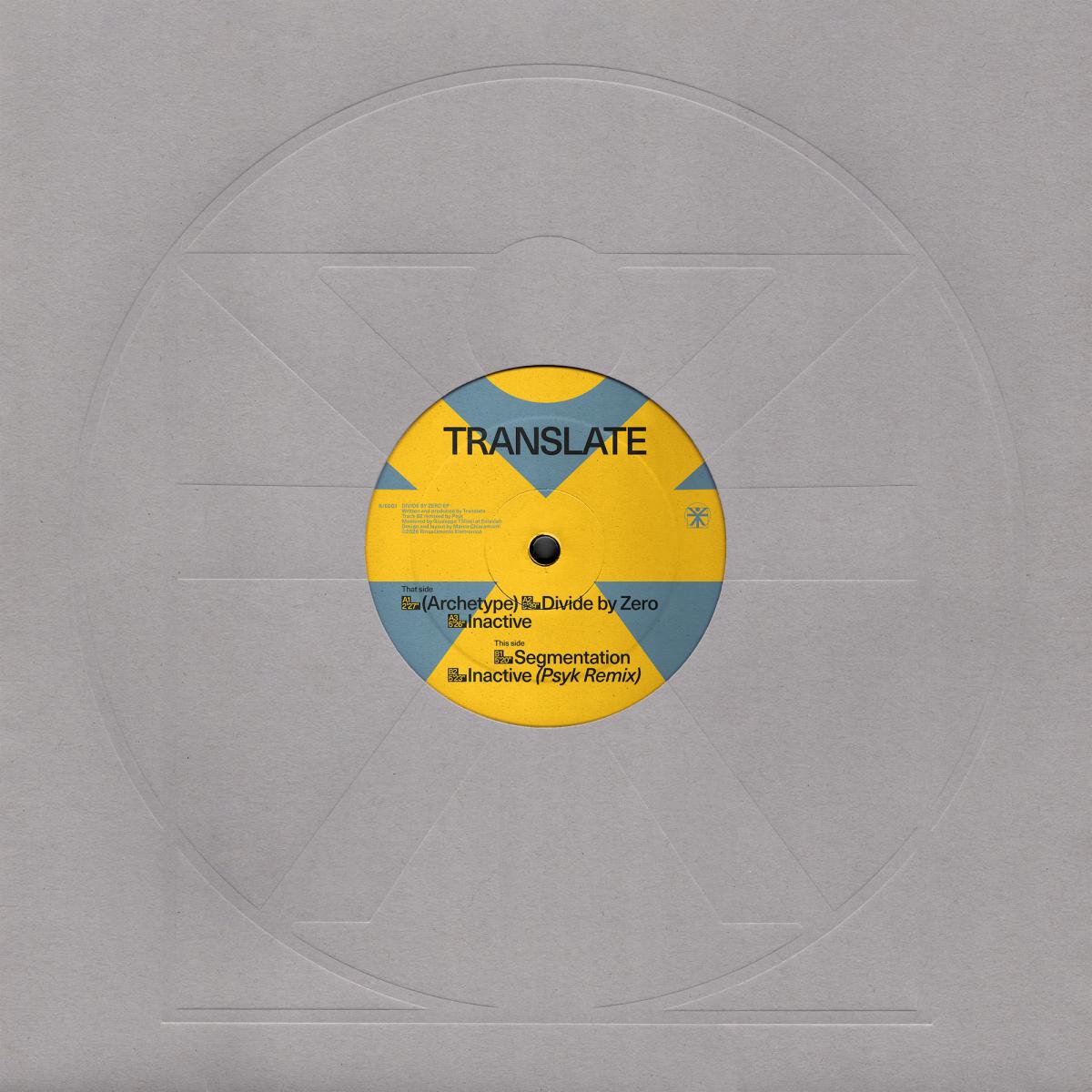 Translate, Psyk — Divide by Zero vinyl cover