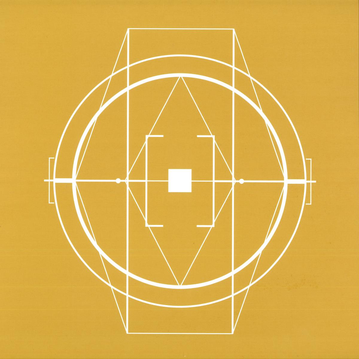 Ntfo — Special Edition EP vinyl cover
