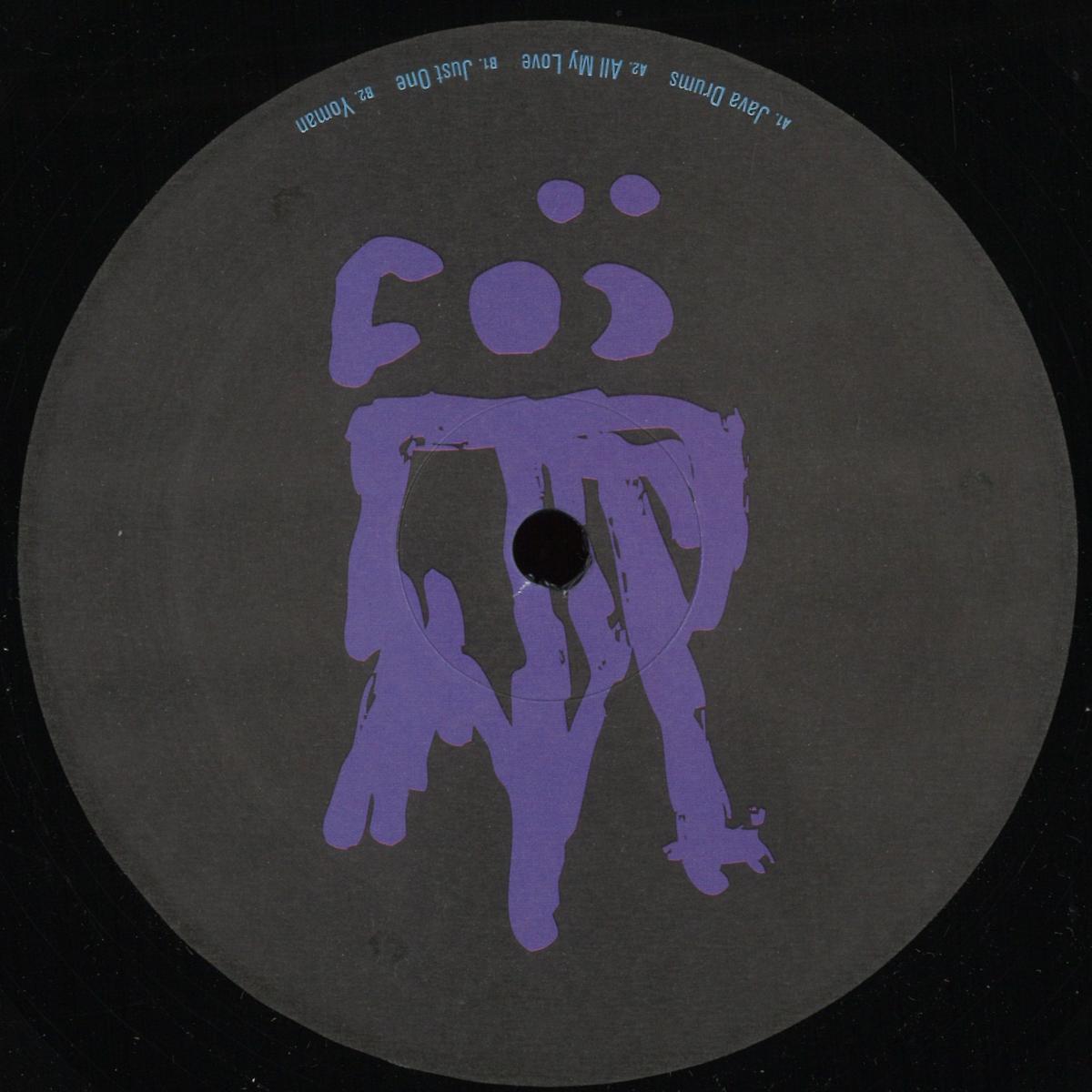 N, A — Worship Dubplate vinyl cover