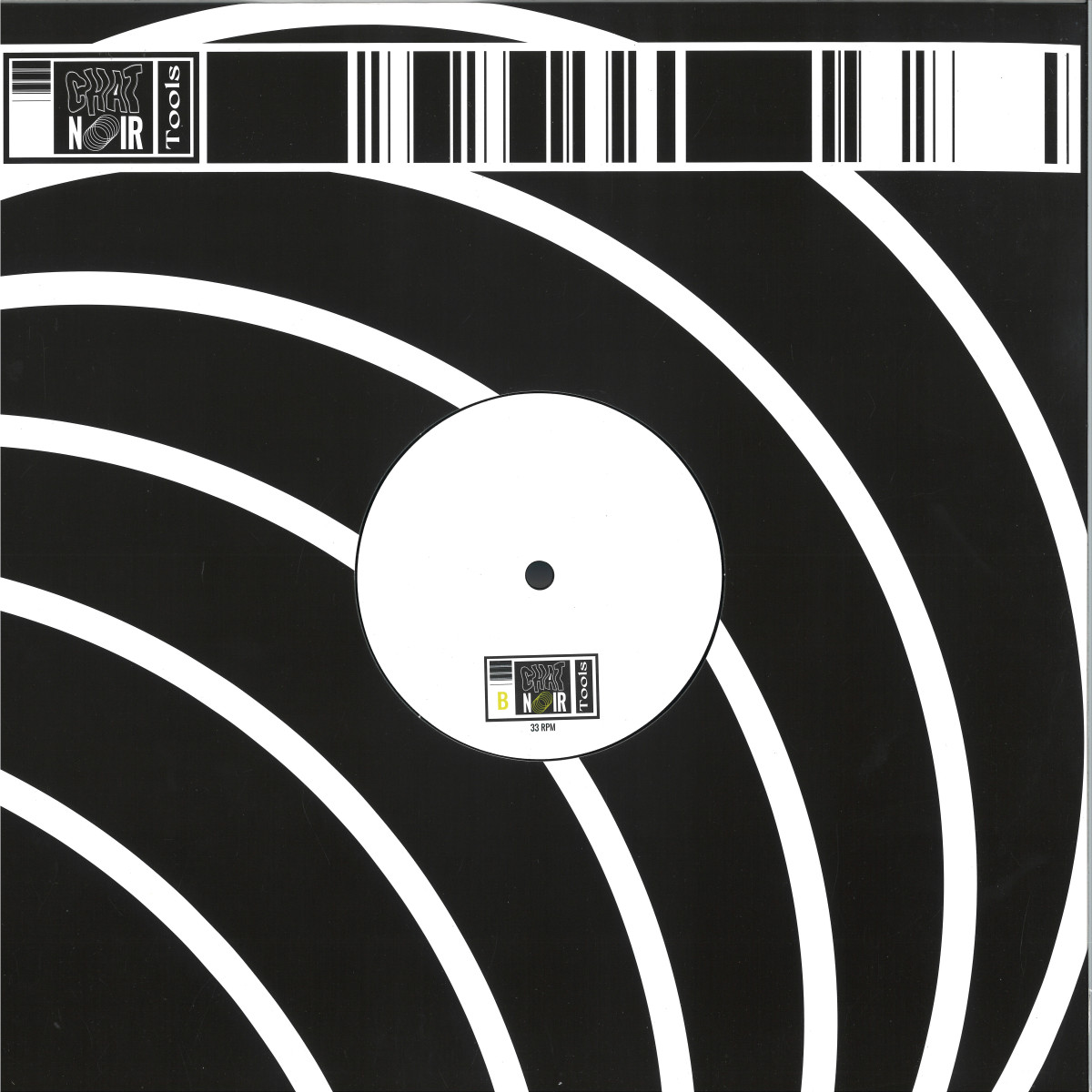 Rupert Marnie — High Tech Artisan vinyl cover